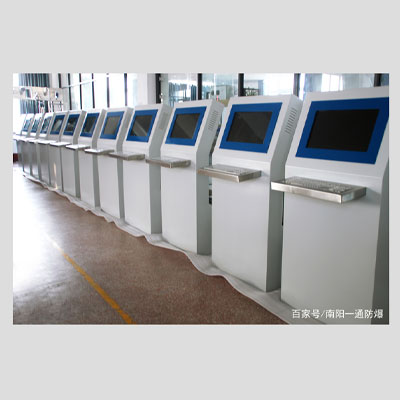 KJD127矿用隔爆兼本安型计算机